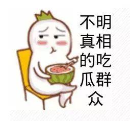 吃瓜群众视频免费看,揭秘热门视频平台免费观看秘籍