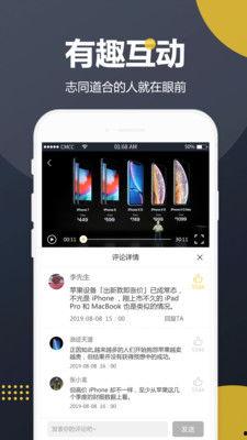 最新吃瓜视频你懂的在线,揭秘网红吃瓜视频背后的惊人真相！