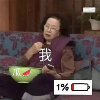 吃瓜视频大全女生,女生视角下的娱乐盛宴