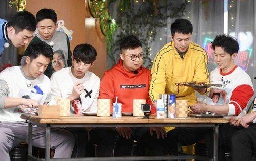 跑男鞍山吃瓜视频,揭秘明星们的真实一面