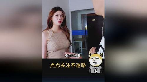 吃瓜视频不用钱能看吗是真的吗,吃瓜视频免费观看真相揭秘