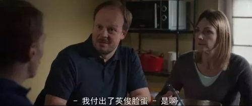 老阿姨吃瓜完整视频,笑料百出引人捧腹