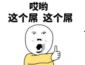 隐晦吃瓜的段子搞笑视频,笑料横生的搞笑视频大盘点