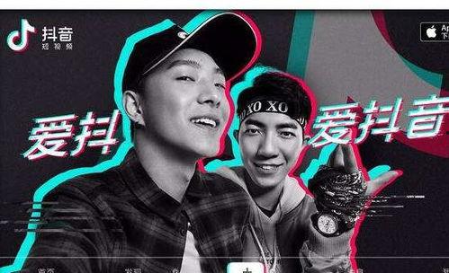 抖音吃瓜男博主视频下载,视频下载背后的秘密