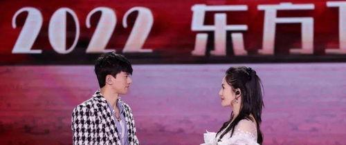 张杰买房吃瓜视频播放,揭秘明星购房背后的故事