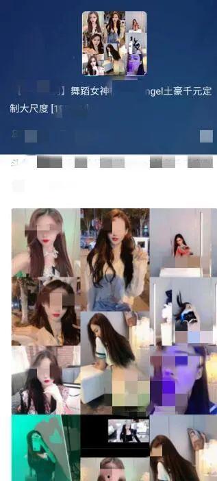 文安吃瓜女主播视频大全,揭秘网络红人的幕后生活