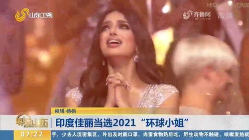 环球吃瓜小姐是谁啊视频,视频走红背后的故事